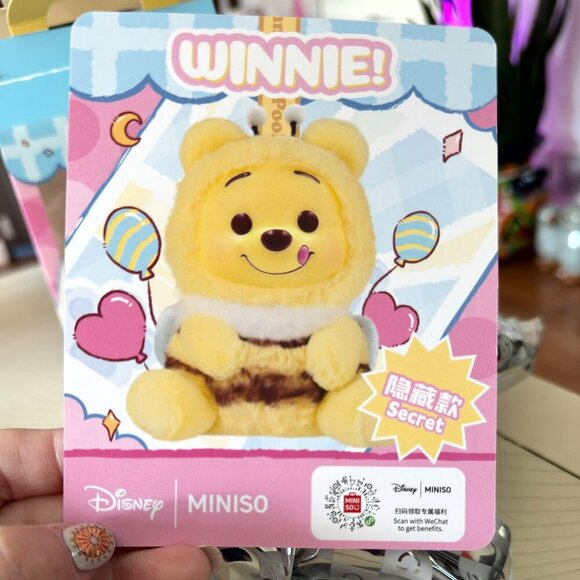 Miniso Disney Winnie the Pooh Vinyl Plush Pendant Blind Box – THE SECRET NIB - Picture 4 of 9